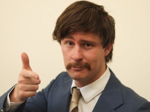 Dave Gibson as Ray Green