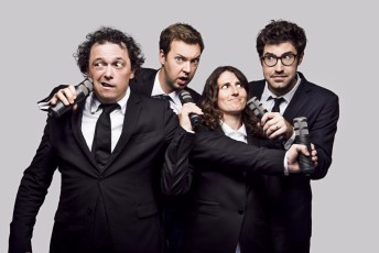 No Such Thing As A Fish